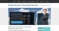 Desktop Screenshot of english-russian-translations.com